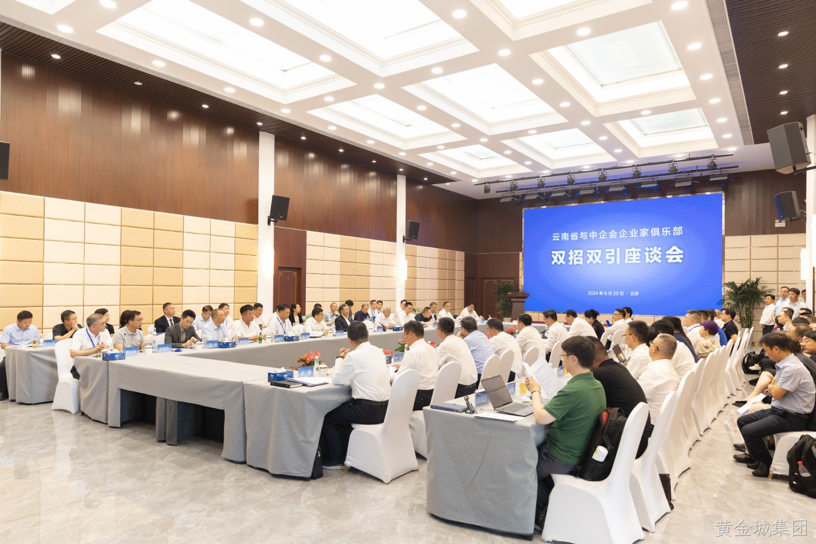 1725244737500305.jpg 7L6A8785.jpg