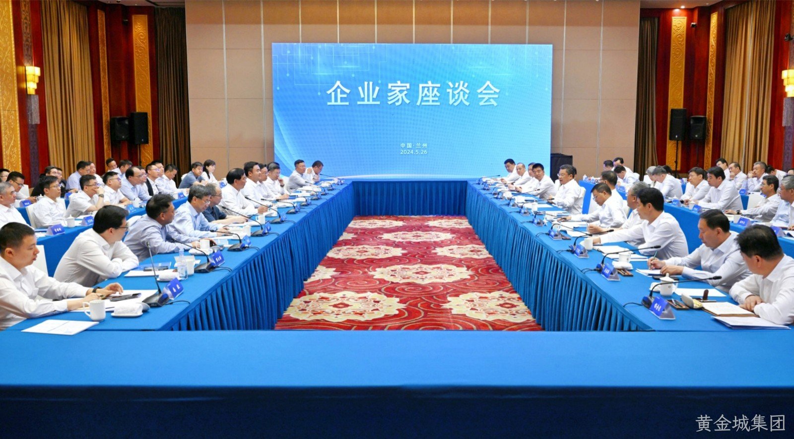 1716960394163763.jpg 政府网站下载(1)_副本.jpg